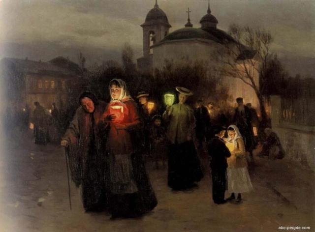 Страсний четвер, Микола Пимоненко, 1891 р